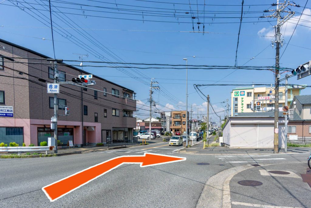 郡津駅前から studio へ向かう最初の目印